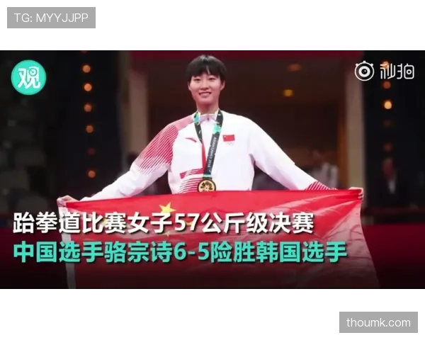 提前终止比赛的规则依据是什么？裁判在什么情况下有权中止对决？